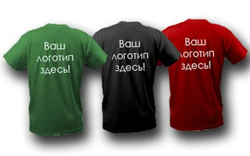 мира_ gp.by_29.10_original-shop.by_3.jpg
